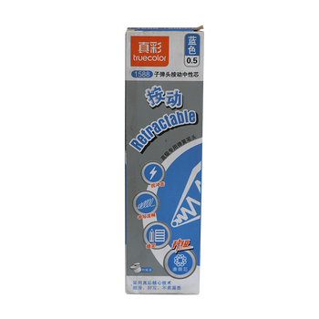 真彩 1588 签字笔芯 蓝色 0.5mm 20支/盒