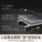 速尔 F63PLUS 家用跑步机 F63PLUS