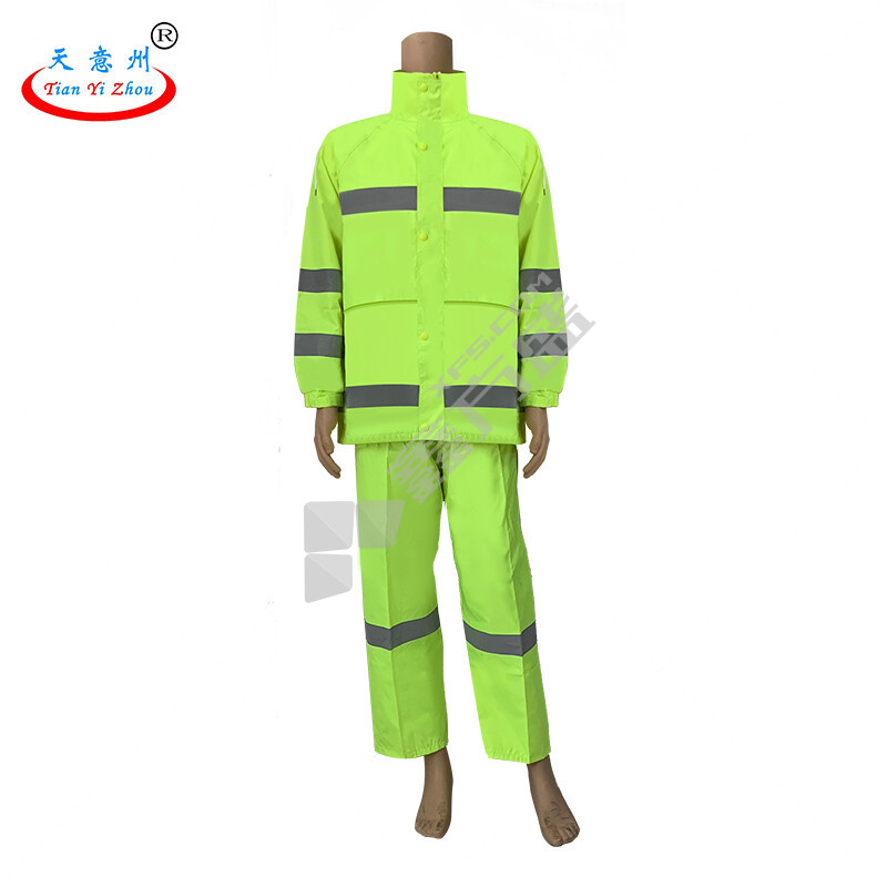 天意州 防汛分体式反光雨衣雨裤套装 TYZ-YGH02 荧光绿 小号165码