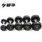 舒华 SH-R390 2.5-15KG  哑铃套装 6副/套