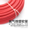 长城精工 条纹乙炔管 420321A 10mm*30m 红色