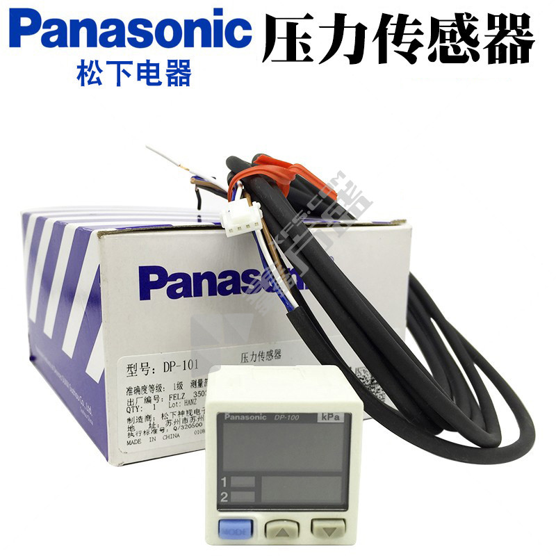 松下 压力传感器 DP-102