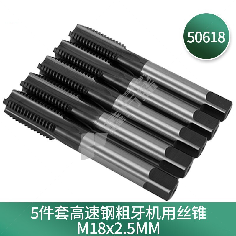 世达 5件套高速钢粗牙机用丝锥 M18×2.5MM 50618
