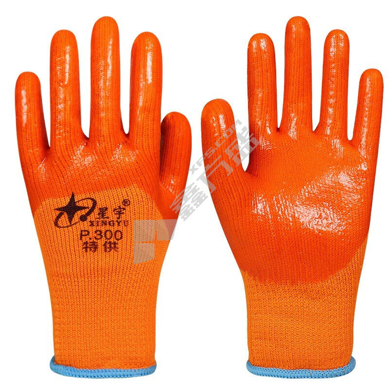星宇 加绒加厚耐磨工作毛圈保暖发泡PVC防寒手套 P300 L码 橘红色