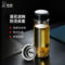 希诺 XN-6072 单层玻璃杯 黑色 520ml XN-6072