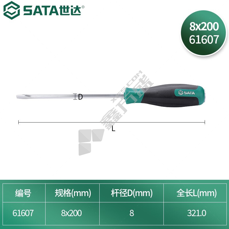 世达 穿心螺丝批 8*200mm(一字) 61607