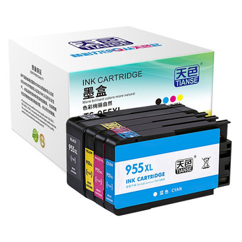 天色 955XL 黑彩墨盒套装 四色 955XL 适用于hp8730 8720 8210 8216 8725
