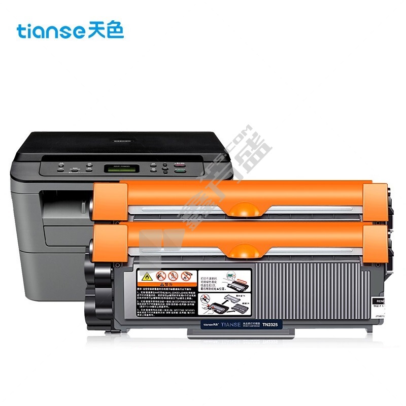 天色 TN2325 粉盒双支装 黑色  TN2325 适用于DCP7180 7080d 7480 7880DN