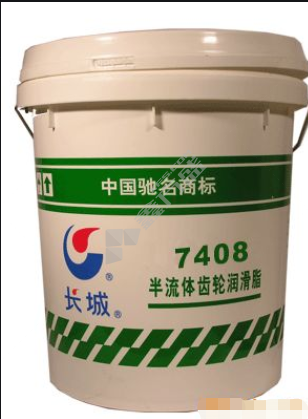 长城 7408半流体齿轮润滑脂 00# 16kg