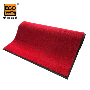 爱柯部落 红地毯吸水防滑防尘过道迎宾地毯 丙纶毯面PVC底 幅宽2m 厚10mm 红色