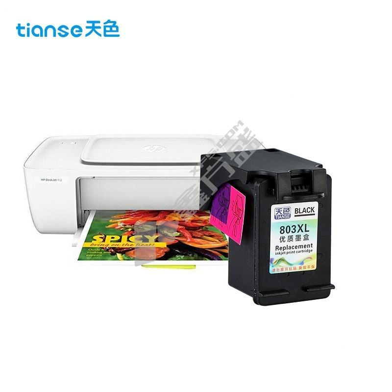 天色 803XL BK墨盒
