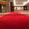 爱柯部落 红地毯吸水防滑防尘过道迎宾地毯 丙纶毯面PVC底 幅宽2m 厚10mm 红色