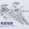 长城精工 GREATWALL 9PCS塑插亚光平头加长内六角扳手组套 1.5~10mm 9件套 338709