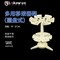 垒固 移液枪架塑料 PP（6*24）