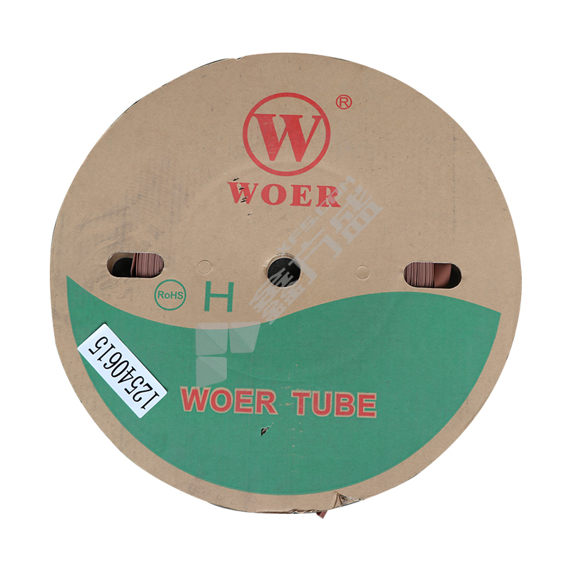 沃尔 热缩管125℃