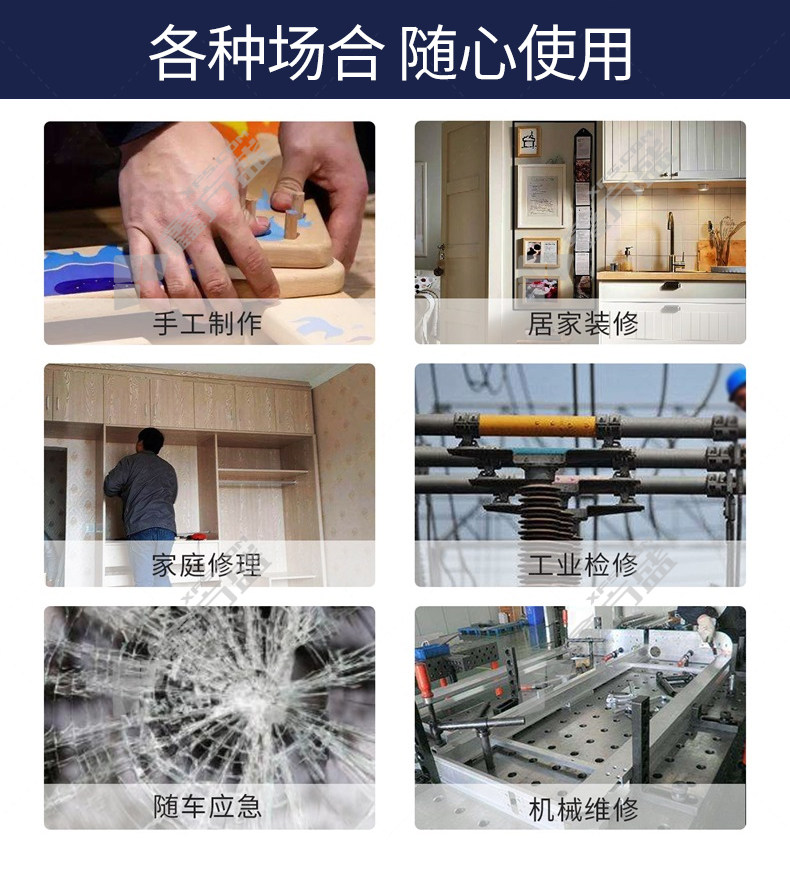 【长城精工 手锤 3P多少钱】3P-鑫方盛