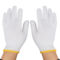 福安特 灯罩棉纱线劳保手套 10针 60g 白色绿边 12付/包