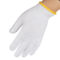 福安特 灯罩棉纱线劳保手套 10针 60g 白色绿边 12付/包