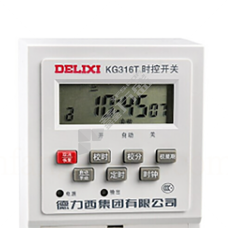 德力西DELIXI 时控开关 KG316T AC220V 新壳(定制）