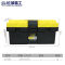 长城精工 GREATWALL 塑料工具箱工具盒 360MM(14") 427001