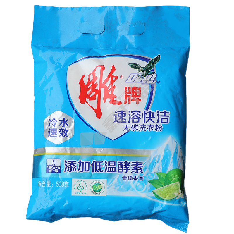 雕牌 速溶快洁无磷洗衣粉B 508g