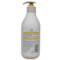 林肯 柔顺滋润护发素 500ml 单品