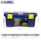 长城精工 GREATWALL 塑料工具箱工具盒 400MM(17") 427002