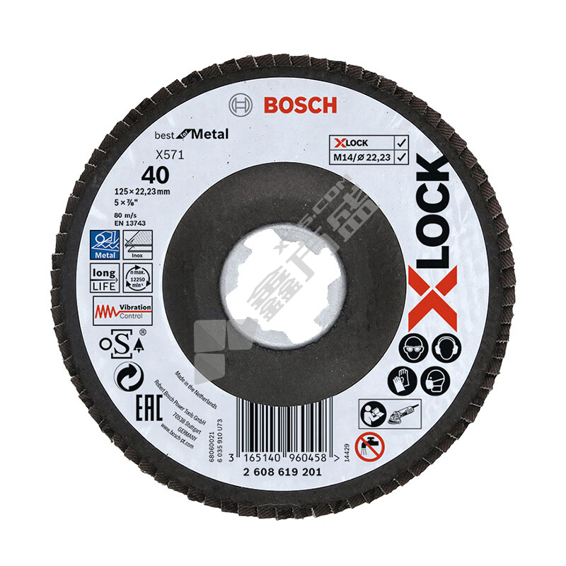 博世BOSCH X LOCK系列专业型金属磨切片 X-LOCK专业型金属切割片125x1.6x22.23mm 2608619254