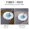 美丽雅 旋转拖把 45*40*130cm