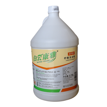 白云 康雅柠檬洗洁精3.78L 3.78L KY131