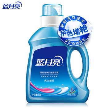 蓝月亮 薰衣草亮白增艳护理洗衣液 1kg 薰衣草