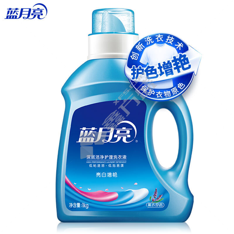 蓝月亮 薰衣草亮白增艳护理洗衣液 1kg 薰衣草