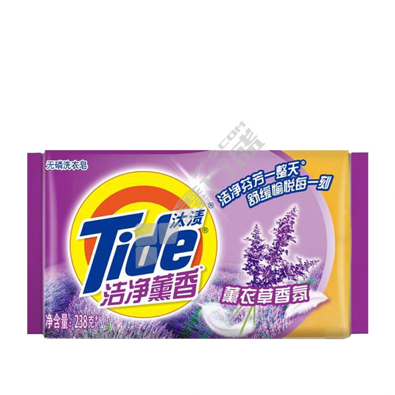汰渍 洁净薰香薰衣草香氛洗衣皂