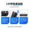 天色 Q2612X 硒鼓 2支装 黑色  Q2612X 适用于1020plus 1022 1018 m1005mfp