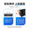 天色 Q2612X 硒鼓 黑色  Q2612X 适用于1020plus 1022 1018 m1005mfp