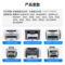 天色 Q2612X 硒鼓 黑色  Q2612X 适用于1020plus 1022 1018 m1005mfp