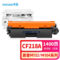天色 CF218A 硒鼓带芯片 黑色  CF218A 适用于m132nw m104a/w打印机