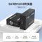 迈拓维矩 MT-SDI-H01 SDI转HDMI高清转换器 SDI-H01