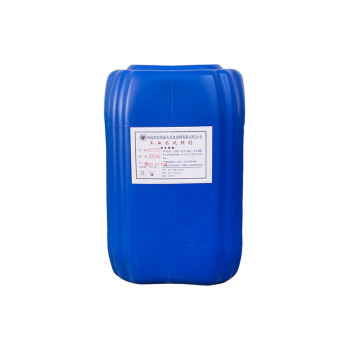 氨基三甲叉磷酸(ATMP) AS-101含量≥50%；25kg/桶