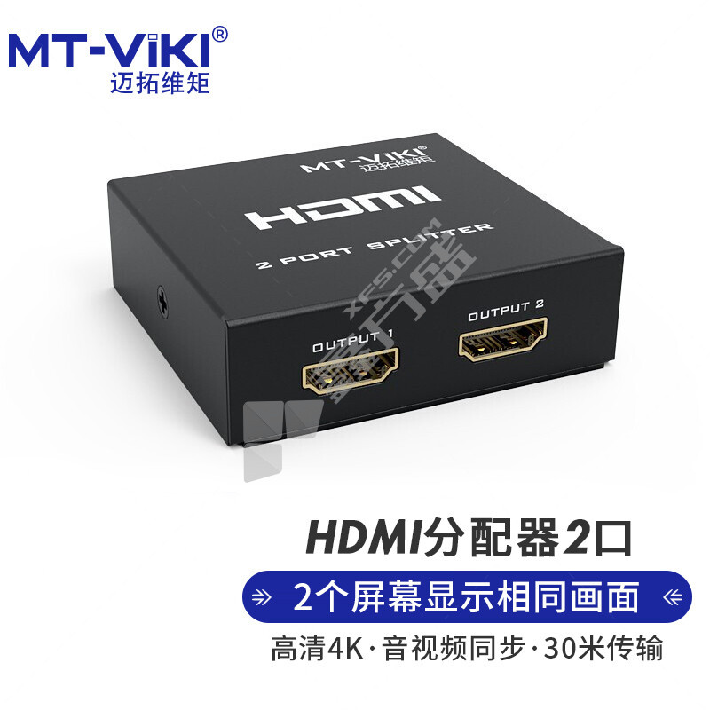 迈拓维矩 MT-SP102M HDMI分配器 MT-SP102M 一分二