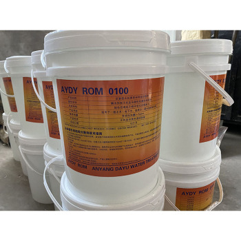 反渗透阻垢剂ROM0100 20㎏/桶