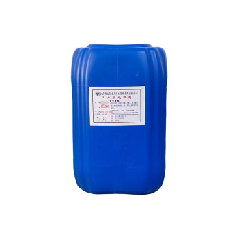 水解聚马来酸酐 AS-002含量≥50% (HPMA)；25kg/桶