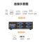 迈拓维矩 MT-3504 vga分配器 MT-3504 一分四 350MHz 45米