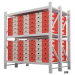 思特博 三层中型-货架主架 1500mm*500mm*2000mm（三层，300KG）-白色