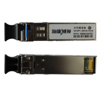 海康威视光模块-BD HK-SFP-1.25G-20-1310