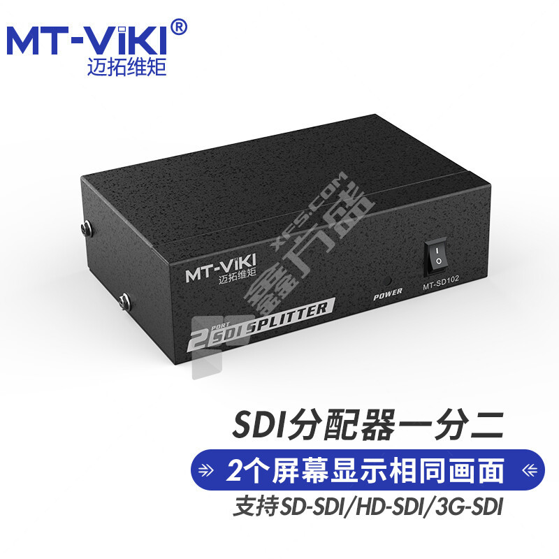 迈拓维矩 MT-SD102 SDI分配器 MT-SD102 一分二