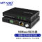 迈拓维矩 MT-HDBT01 网线延长器 HDBT01 70米