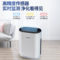 霍尼韦尔 KJ250F-J11W 空气净化器 31W 382*207*486mm