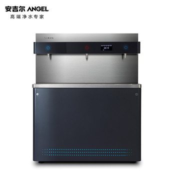 安吉尔 AHR2801-4030K3  商用电热开水器 3100W