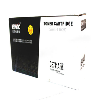 惠墨 CE741A 硒鼓 蓝色  CE741A 7000页